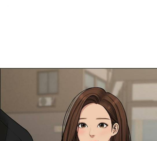 여신강림 97화 6