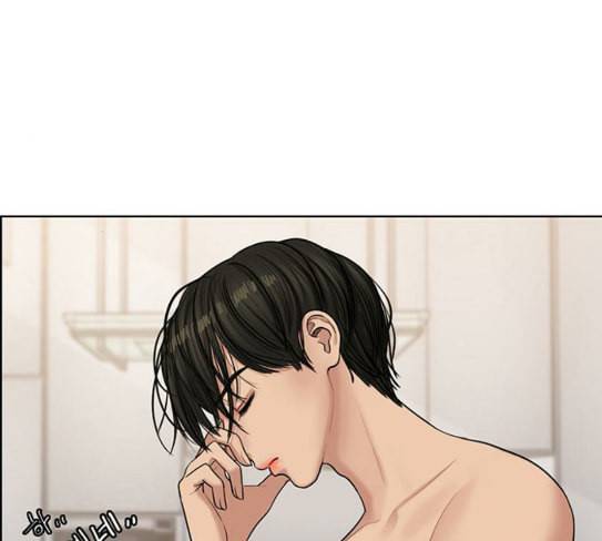 여신강림 97화 89