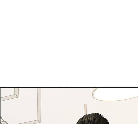 여신강림 97화 92