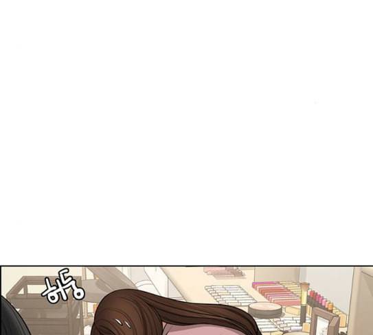 여신강림 97화 148