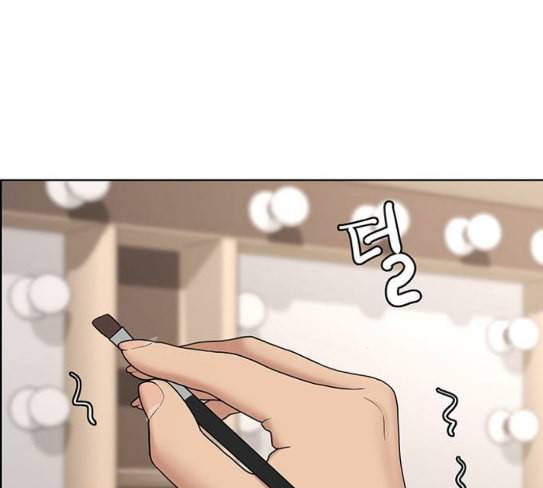 여신강림 97화 151