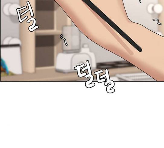 여신강림 97화 152