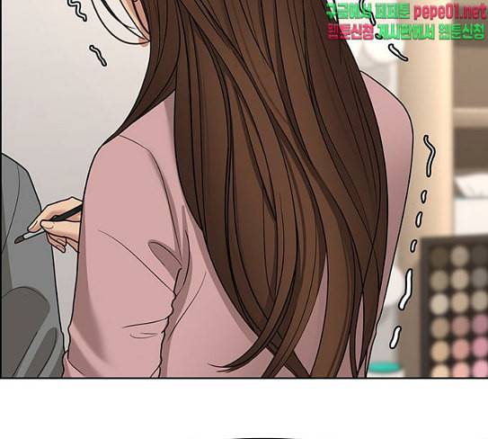 여신강림 97화 154