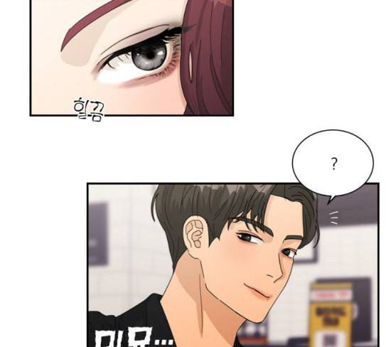 원수를 사랑하라 28화 17