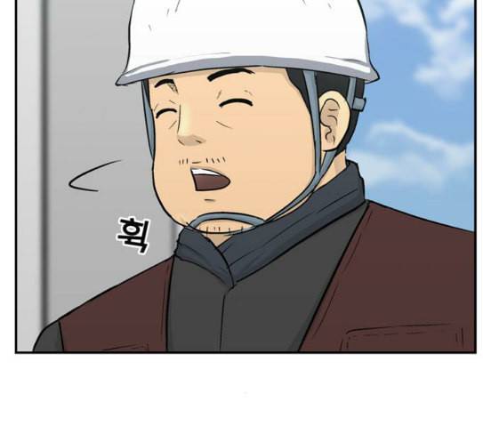갓물주 34화 21