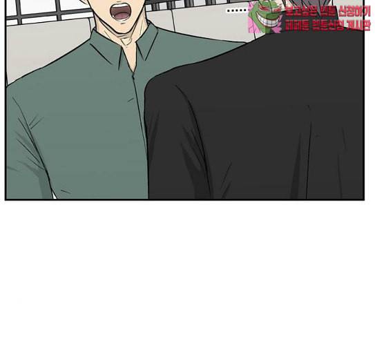 갓물주 34화 32