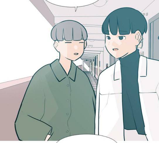 연놈 224화 여전히 작은 아이 혼자만의 6