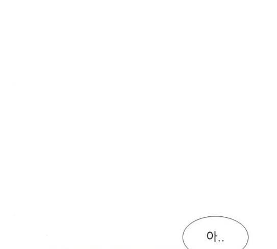 연놈 224화 여전히 작은 아이 혼자만의 44