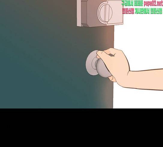 연놈 224화 여전히 작은 아이 혼자만의 50