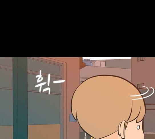 연놈 224화 여전히 작은 아이 혼자만의 67