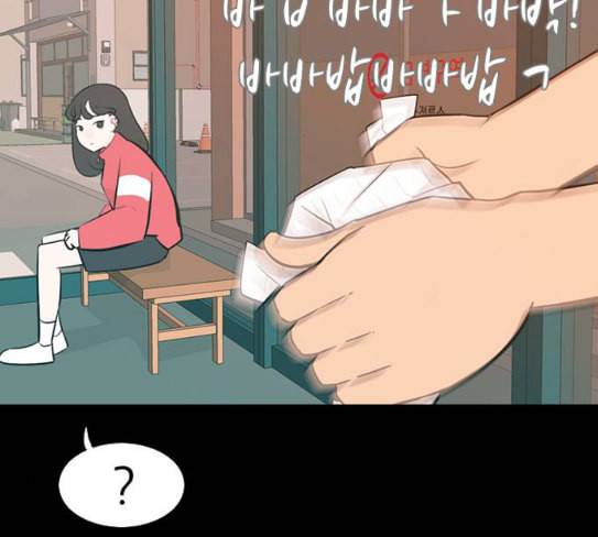 연놈 224화 여전히 작은 아이 혼자만의 79