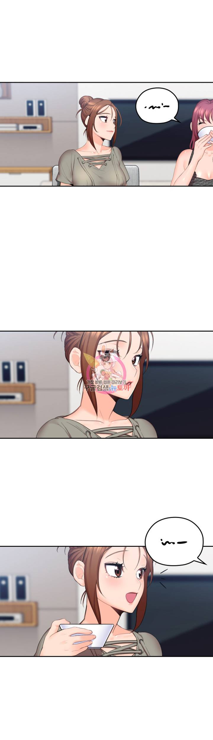 나의 아저씨 제5화 늦은 밤, 방문을 여는 아저씨 3
