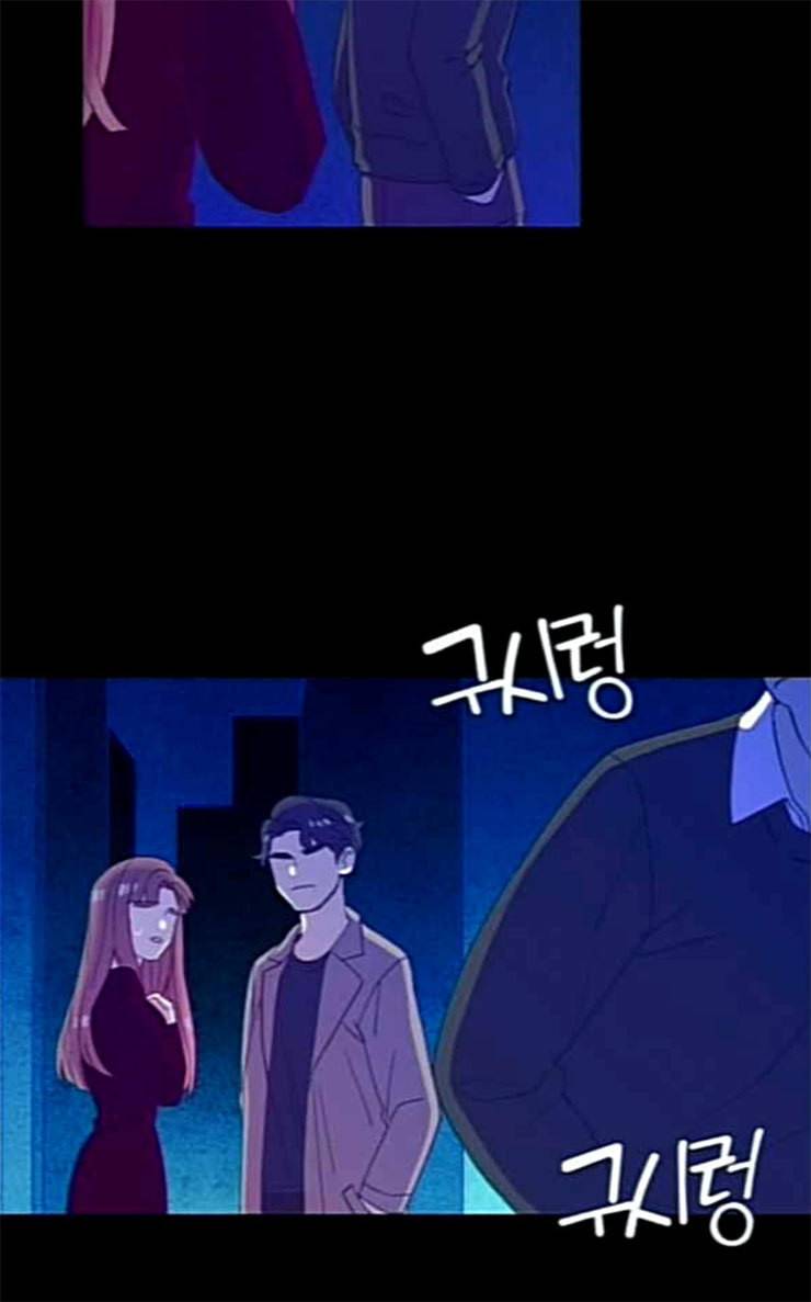 귀전구담 Ep5 그녀에 대한 이야기 4 10