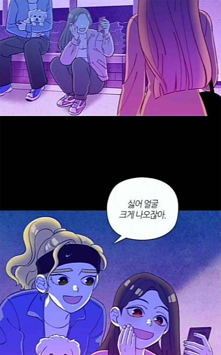 귀전구담 Ep5 그녀에 대한 이야기 4 42