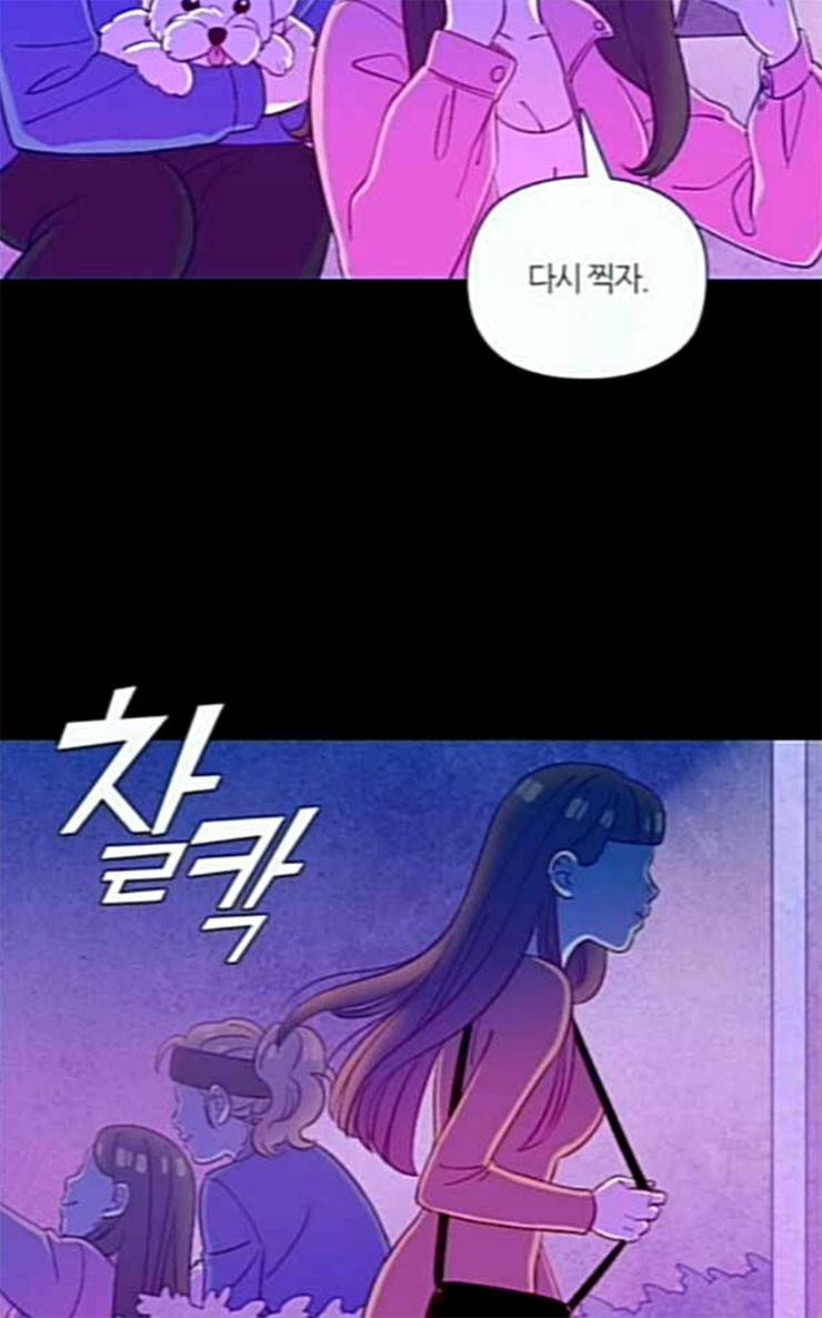 귀전구담 Ep5 그녀에 대한 이야기 4 43