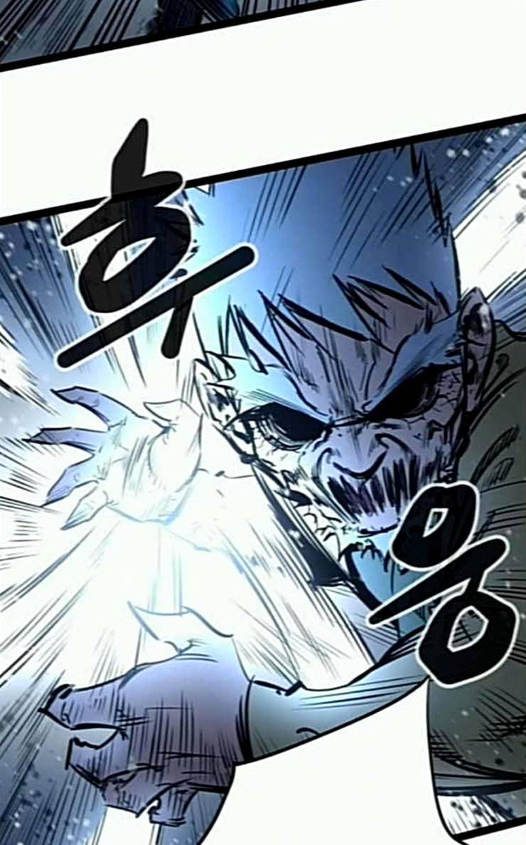 고삼무쌍 네이버 46화 18