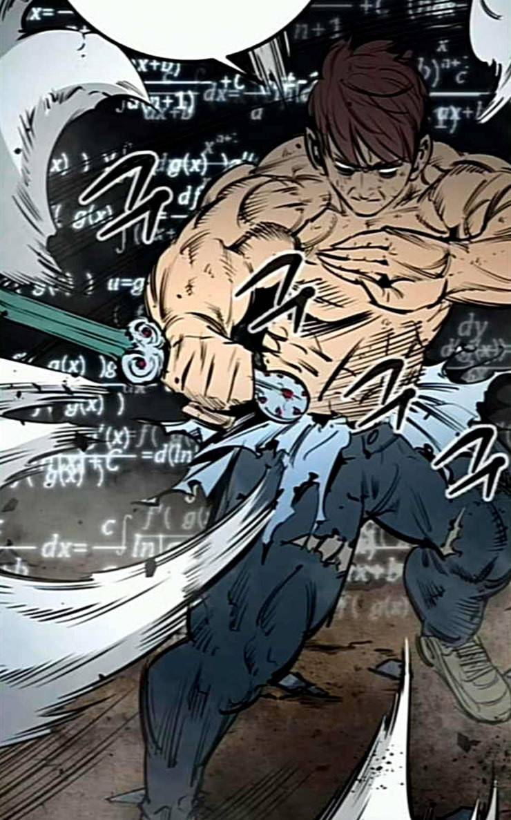 고삼무쌍 네이버 46화 62