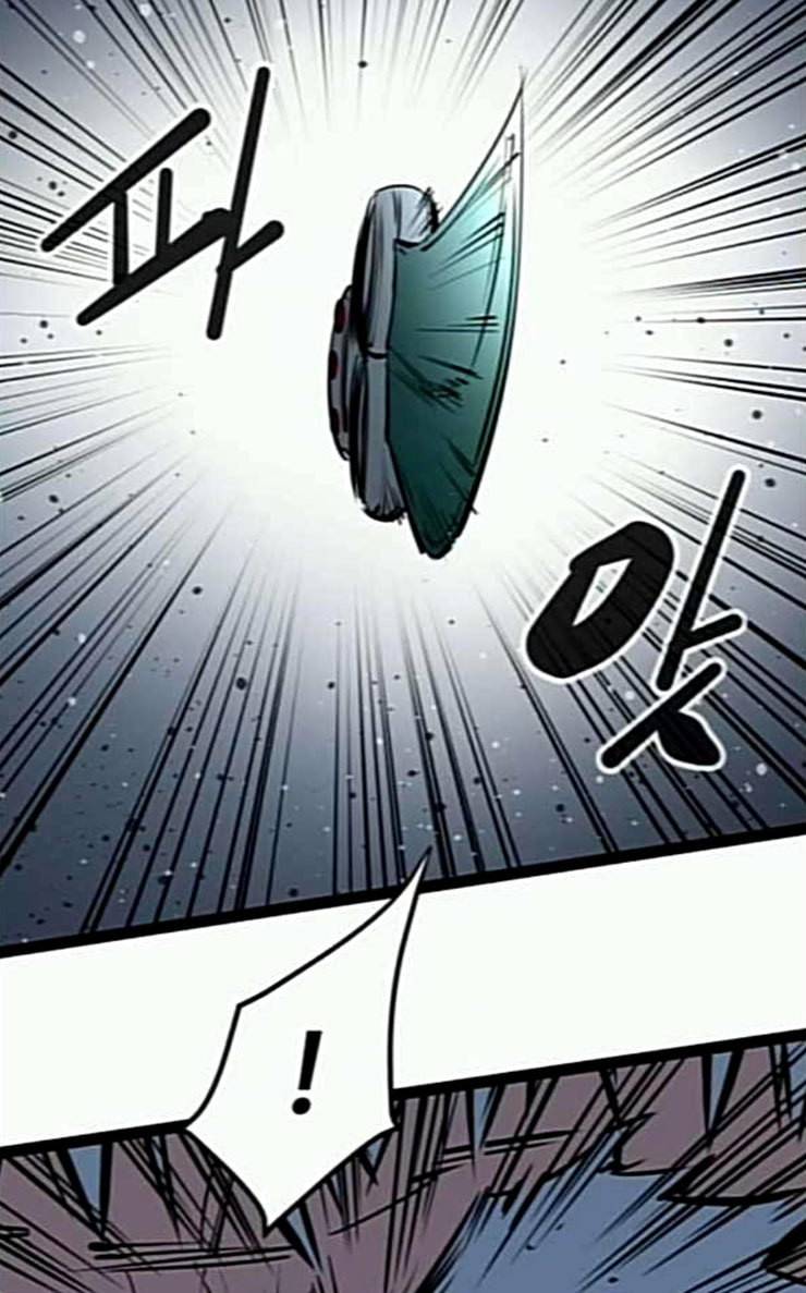 고삼무쌍 네이버 46화 67