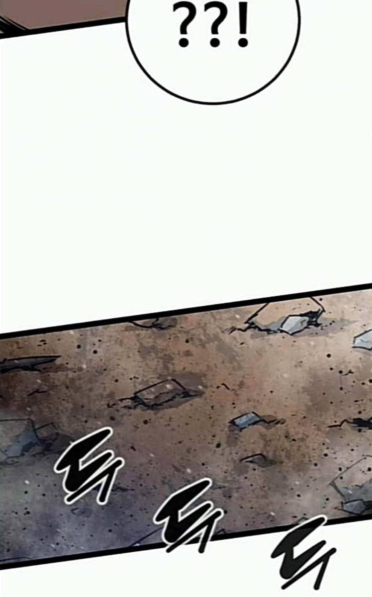 고삼무쌍 네이버 46화 83