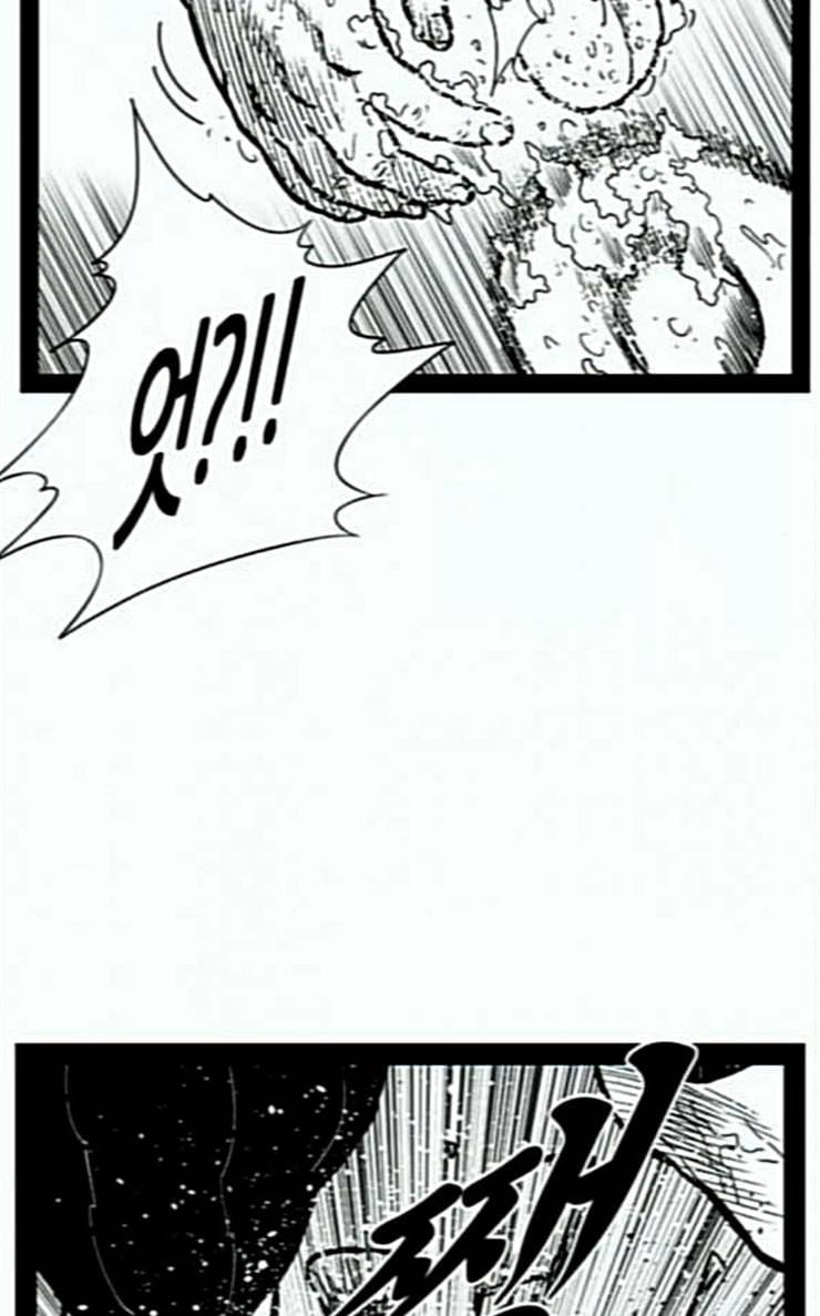 헬퍼 2 킬베로스 220화 19