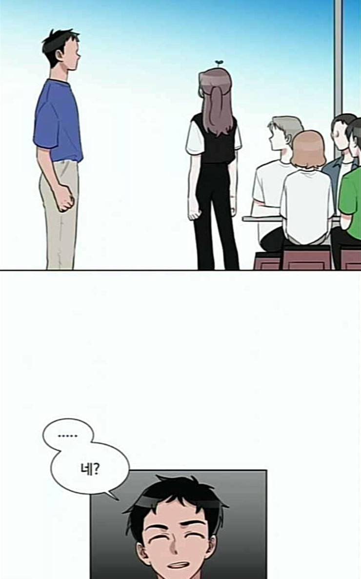 가타부타타 42화 3