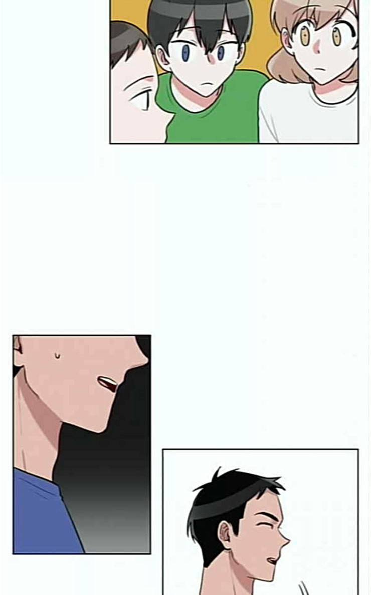 가타부타타 42화 7