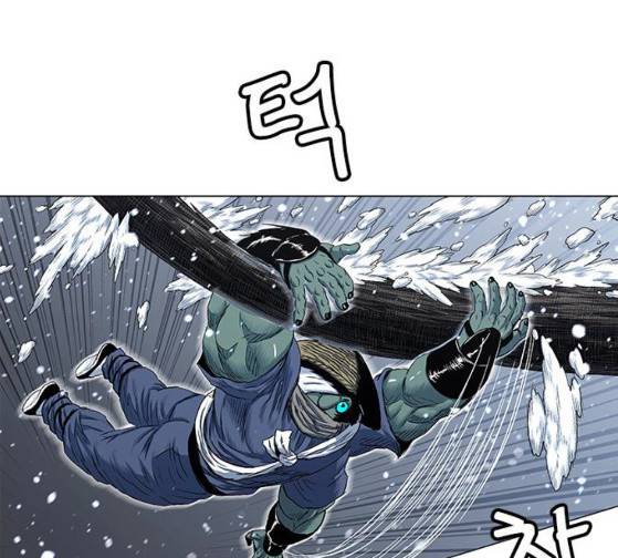 호랑이 형님 호랑이형님 2부 171화 73