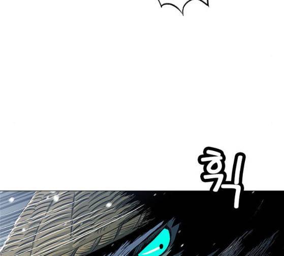 호랑이 형님 호랑이형님 2부 171화 157