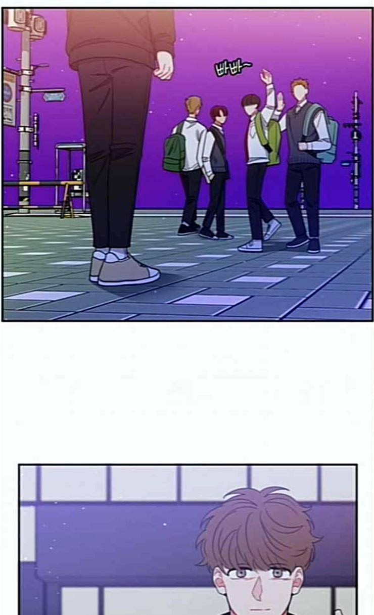 이것도 친구라고 134화 29