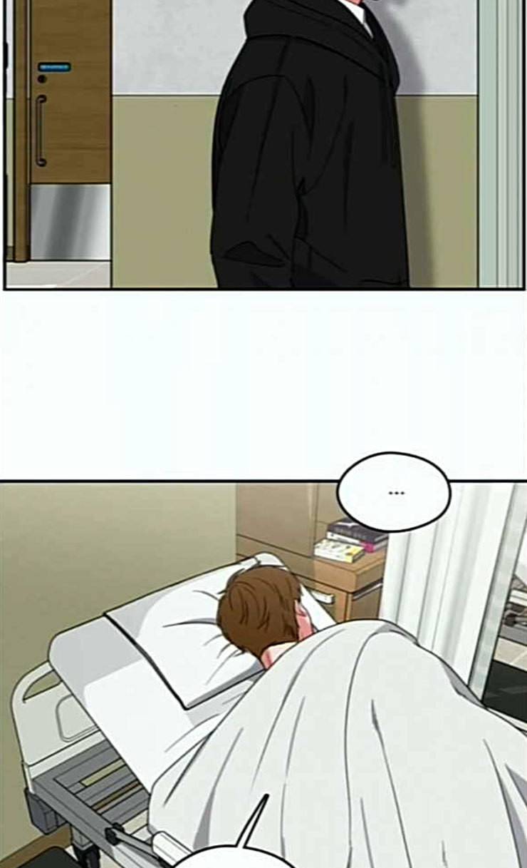 이것도 친구라고 134화 35