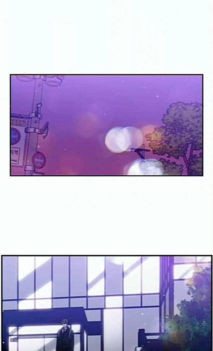 이것도 친구라고 134화 38