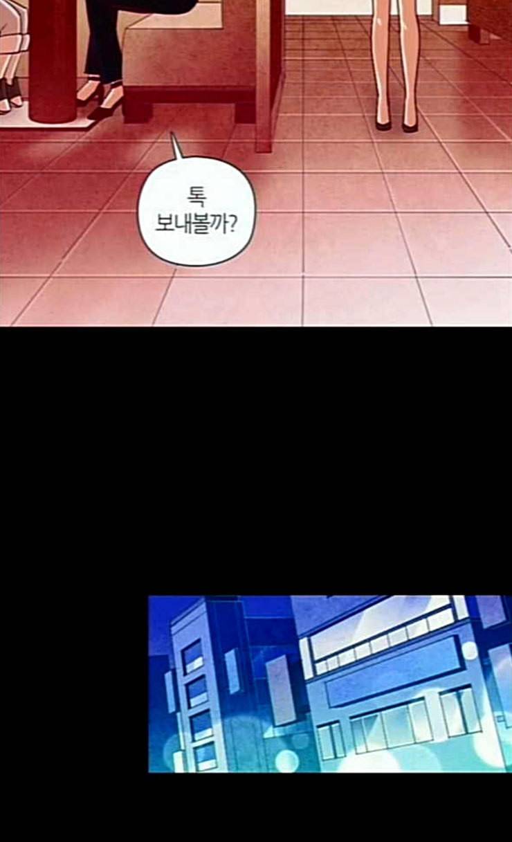 귀전구담 Ep5 그녀에 대한 이야기 5 37