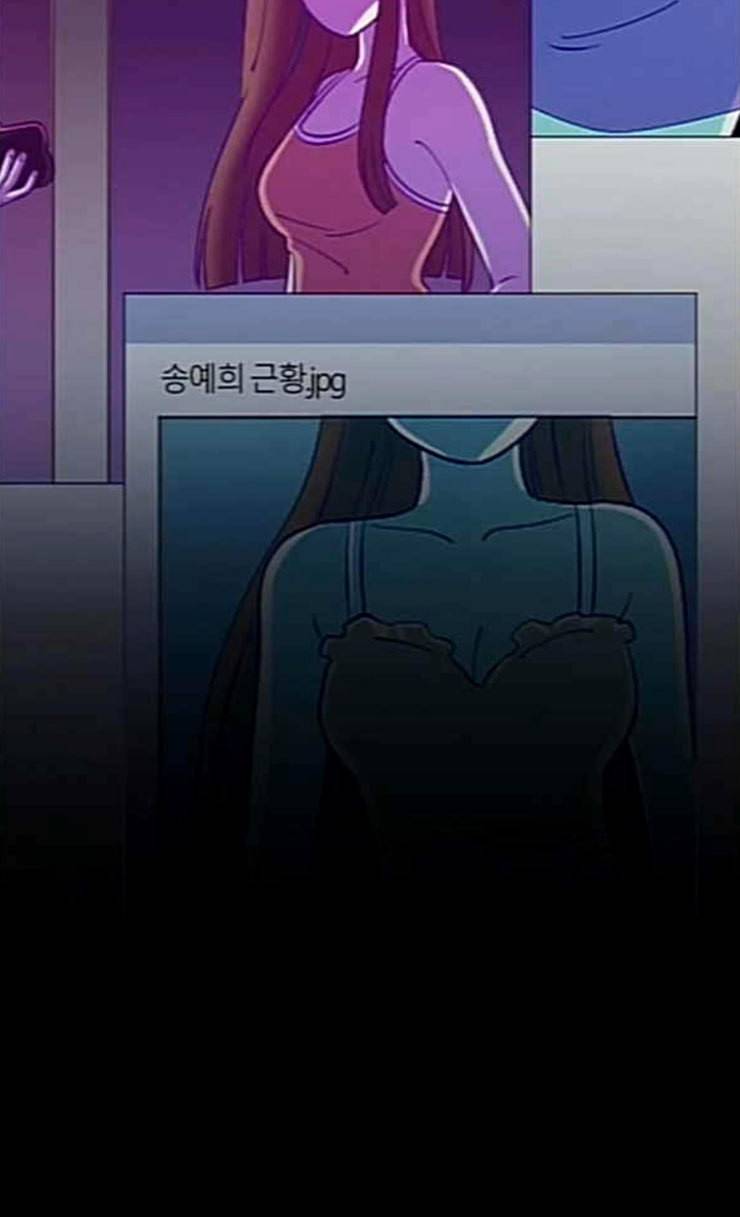귀전구담 Ep5 그녀에 대한 이야기 5 47