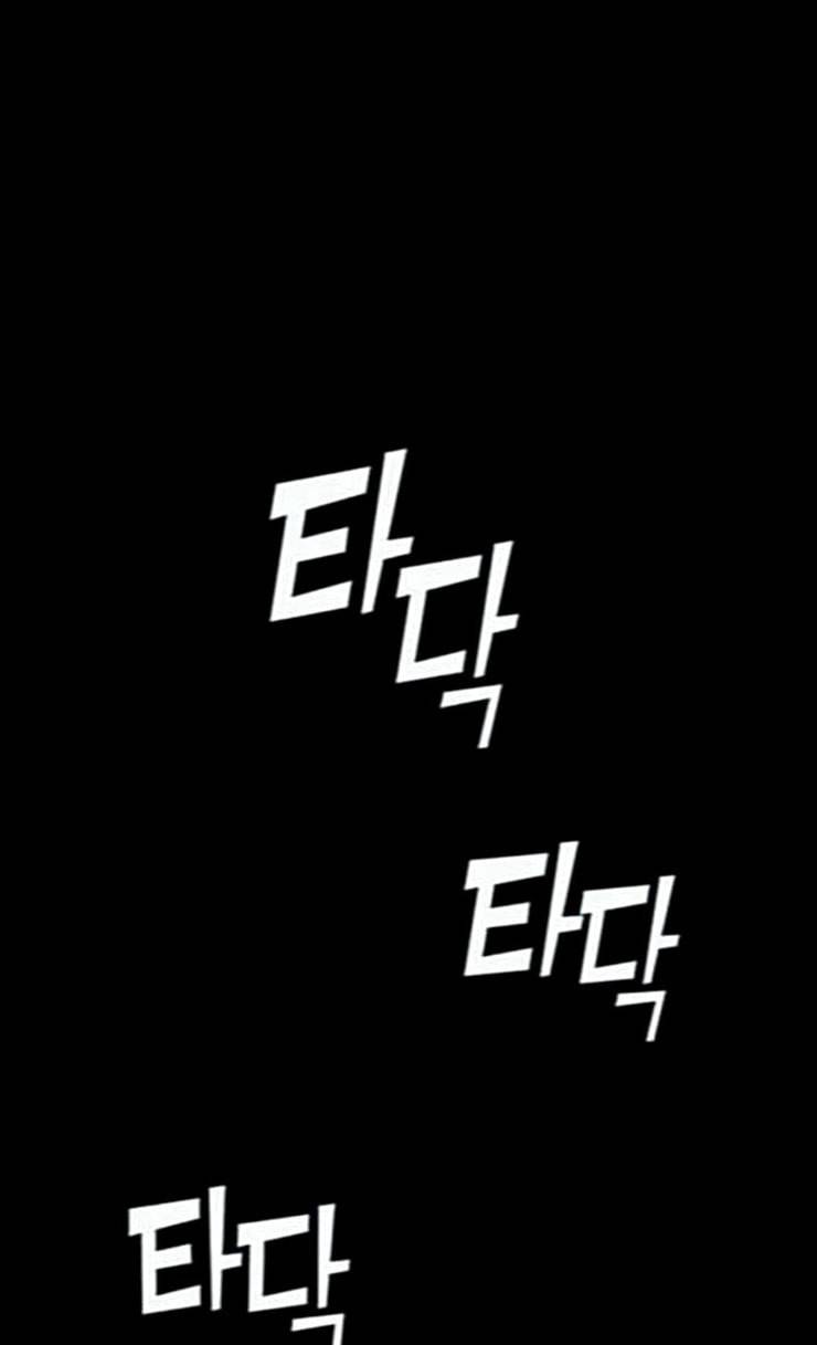 귀전구담 Ep5 그녀에 대한 이야기 5 48