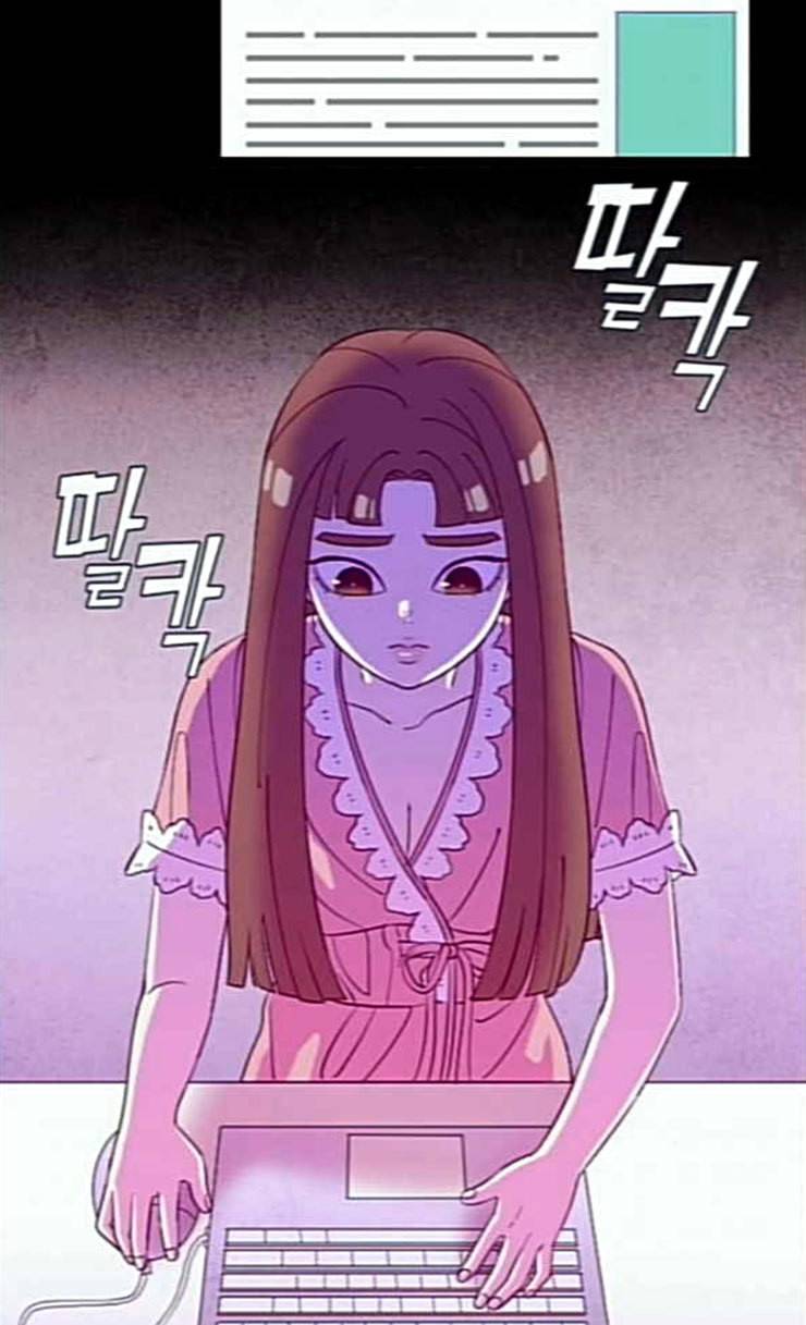 귀전구담 Ep5 그녀에 대한 이야기 5 57