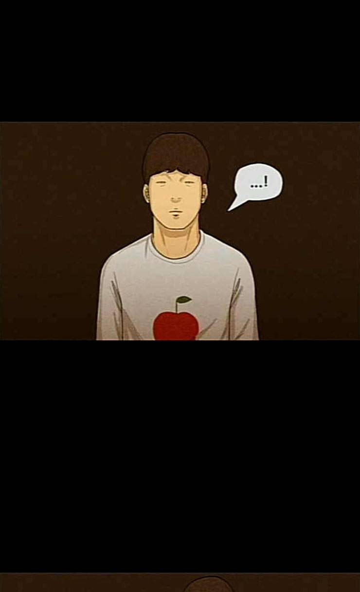 병의 기록 47화 2