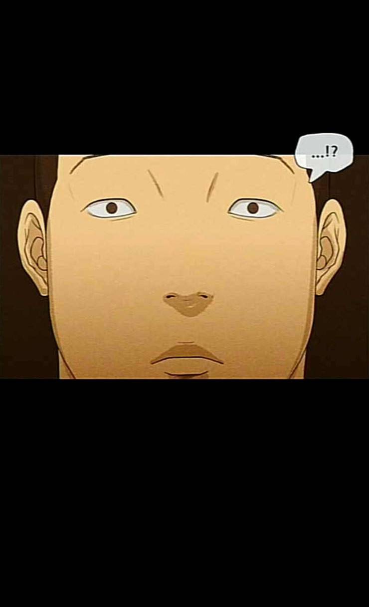 병의 기록 47화 5