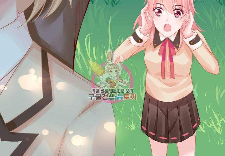 꼭 첫눈에 반하지는 않아 8화 24