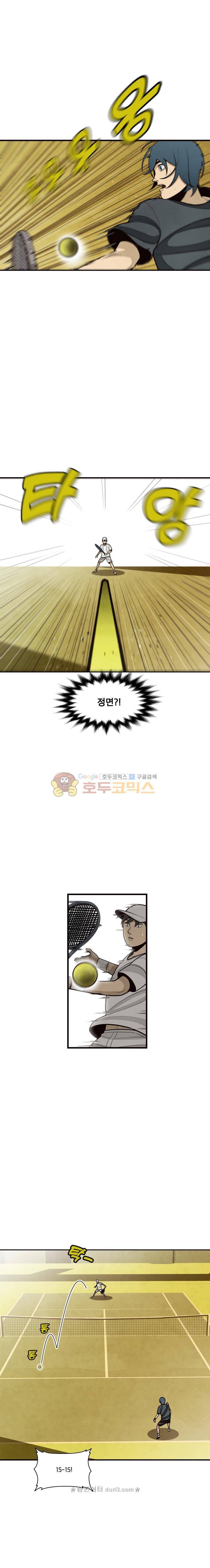 프레너미 5부 6화 6