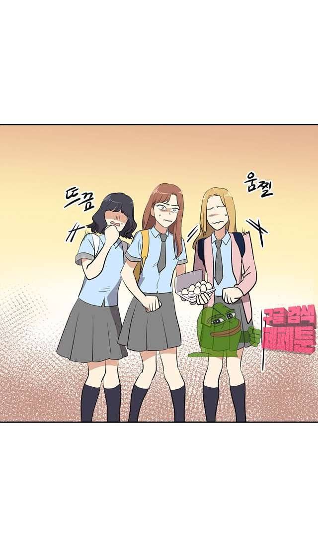 아슬아슬 164화 10