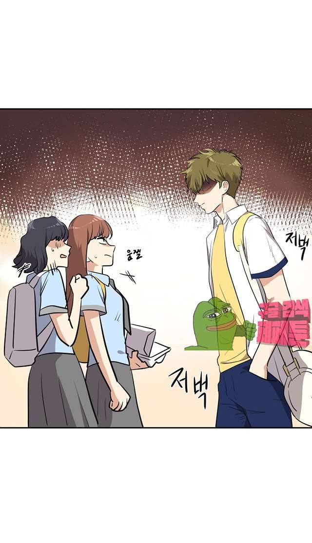 아슬아슬 164화 11