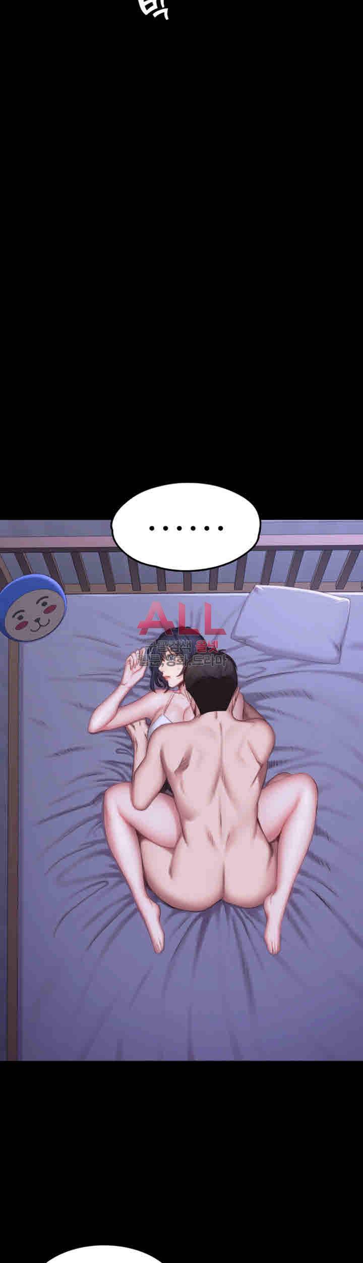피트니스 24화 7