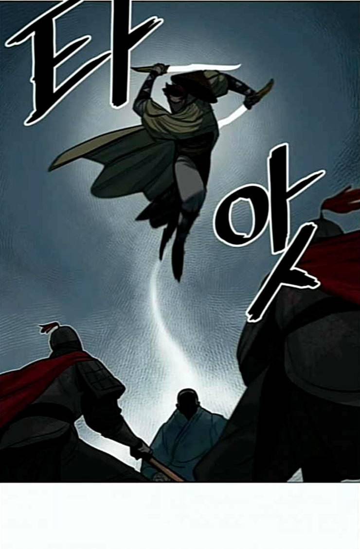 장씨세가 호위무사 49화 3