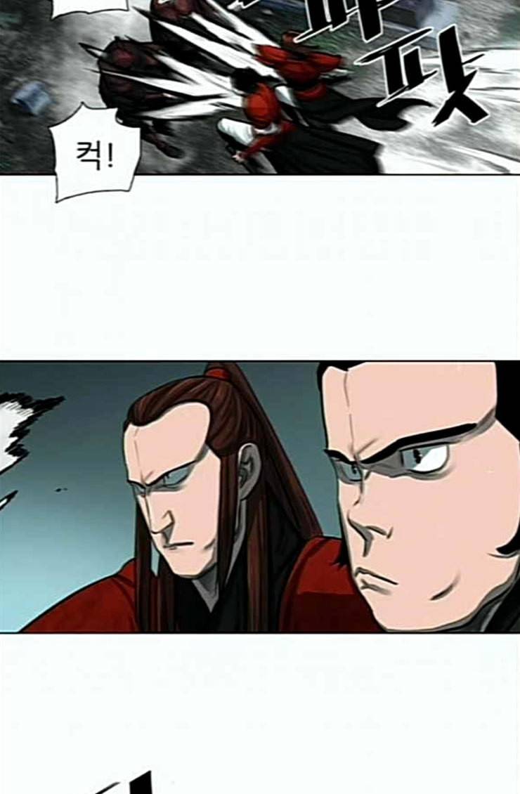 장씨세가 호위무사 49화 11