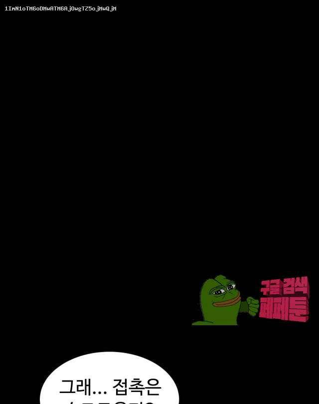리프로덕션 7화 1