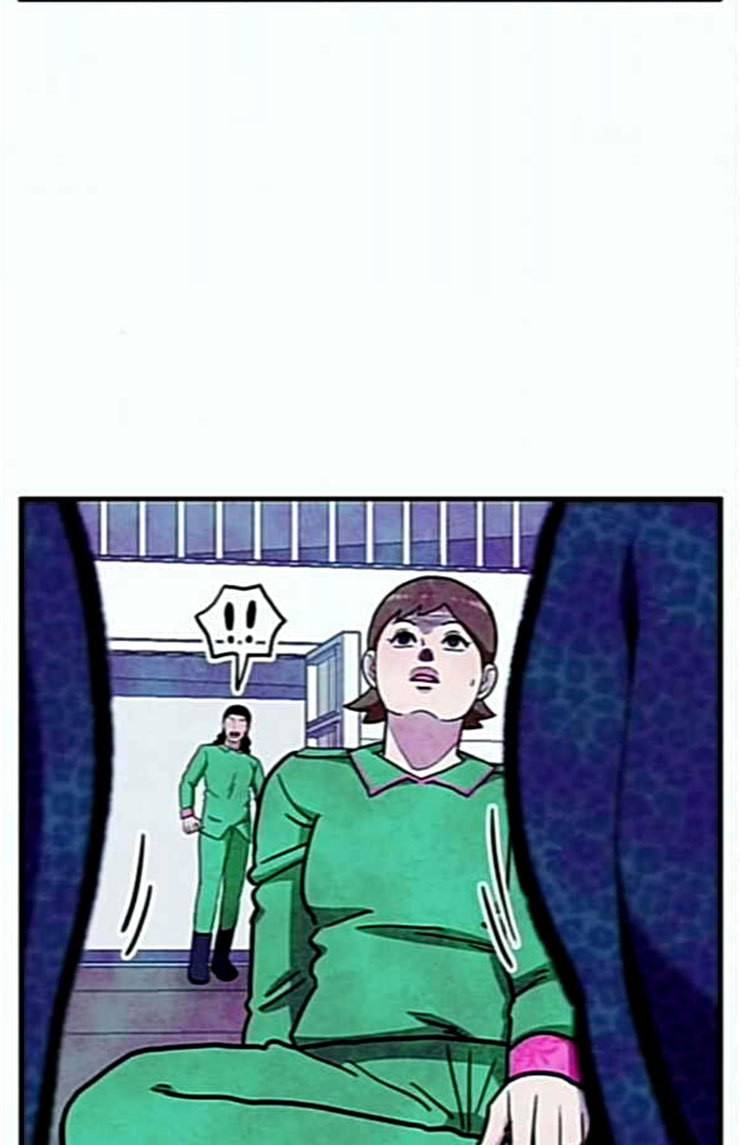 만물의 영장 42화 표범 탈출사건 1 14