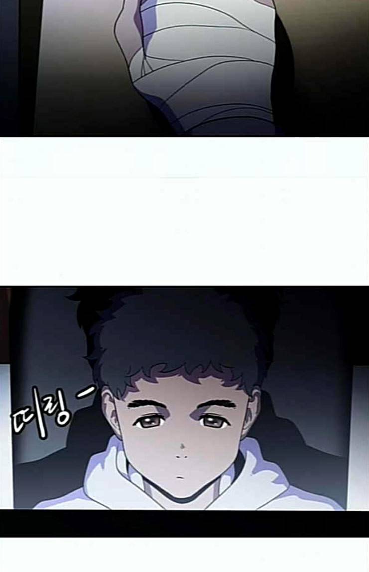 닥터 프로스트 시즌 4 26 Ep4 여우굴 10 45