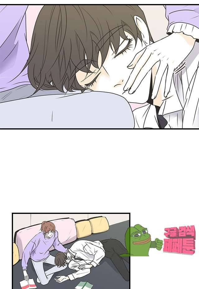 나의 남자사람친구 73화 2