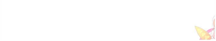 싱글맘은 스파이 79화 10