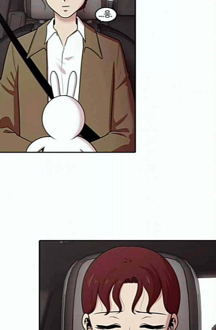 내일 150화 하늘바라기 7 28